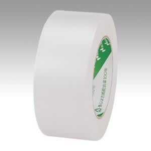 ニチバン 段ボール包装用 布粘着テープ(LS) 50mm 白 No.102N ニチバン 4987167034047（10セット）
