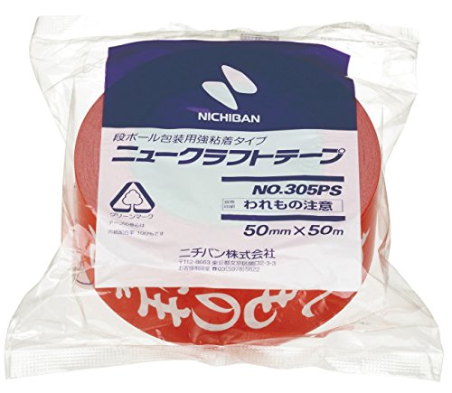 ニチバン 段ボール包装用 ニュークラフトテープ (われもの注意) 50mm No.305PS ニチバン 4987167012151（10セット）