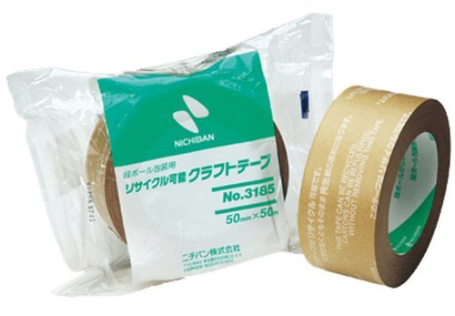 リサイクル可能クラフトテープ 3185-50 29788 ニチバン 4987167035372（10セット）