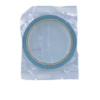 ニチバン バックシーリングテープミドリ 430G 4987167009601（20セット）