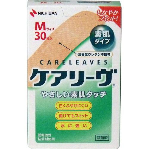 ケアリーヴ CL30M(30枚入) ニチバン 4987167031220（10セット）