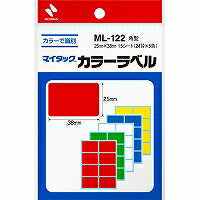 ニチバン マイタックラベル ML-122 ニチバン 4987167001049（10セット）