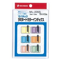 ニチバン マイタックラベル ML-235S ニチバン 4987167041113（10セット）