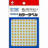 マイタック カラーラベル ml-141 金   ニチバン 4987167041052（10セット）