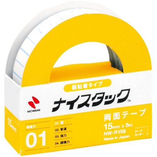 ニチバン NICHIBAN ナイスタックリムカ NW-R15S [きれいにはってはがせる再生紙両面テープ 15mm×5m]  4987167009403（10セット）
