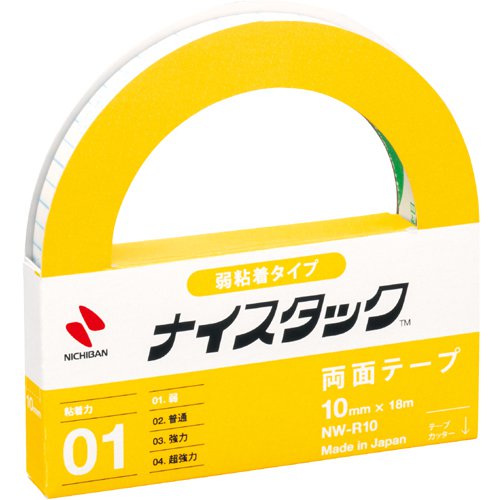 ニチバン NICHIBAN ナイスタックリムカ NW-R10 [きれいにはってはがせる再生紙両面テープ 10mm×18m] 4987167020927（10セット）