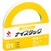 ニチバン NICHIBAN ナイスタックリムカ NW-R10 [きれいにはってはがせる再生紙両面テープ 10mm×18m] 4987167020927（10セット）