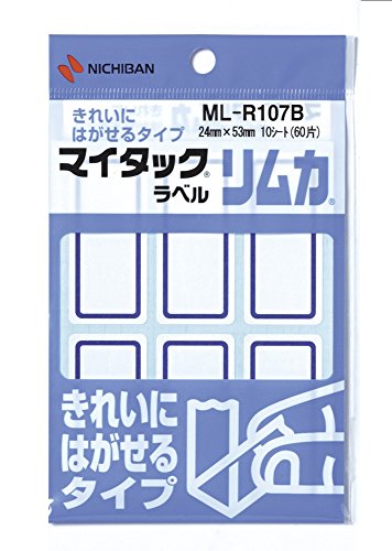 ニチバン マイタックラベル リムカ 10シート(60片) ML-R107B ニチバン 4987167012595（10セット）