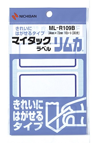 ニチバン マイタックラベル リムカ 10シート(30片) ML-R109B ニチバン 4987167012618(10セット)