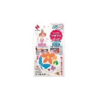 NICHIBAN/ニチバン ディアキチ ワザアリテープ ミルキーカラー テープホルダー付 DK-WAN255H ホワイト ニチバン 4987167086824（10セット）