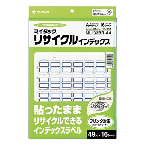 NICHIBAN マイタック リサイクルインデックス 大 A4判 ML133BR-A4 ニチバン 4987167056209（10セット）