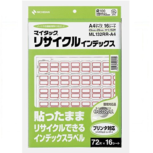 NICHIBAN マイタックリサイクルインデックス A4 中 赤枠 ML132RR-A4 ニチバン 4987167056179（10セット）
