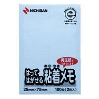 ニチバン ポイントメモ 再生紙 F-2B ニチバン 4987167046644（10セット）