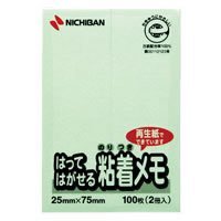 ニチバン ポイントメモ 再生紙 F-2G ニチバン 4987167046651（10セット）