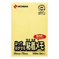 ニチバン ポイントメモ F-2Y ニチバン 4987167046620（10セット）