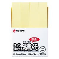 ニチバン ポイントメモ F-3Y ニチバン 4987167046699（10セット）