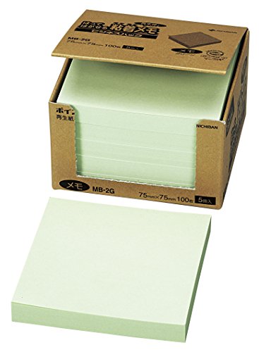 ニチバン ポイントメモ MB-2G ニチバン 4987167046989（10セット）