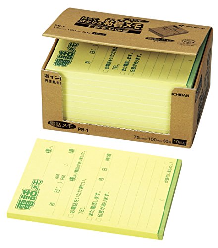 ニチバン ポイントメモ PB-1 ニチバン 4987167047139（10セット）