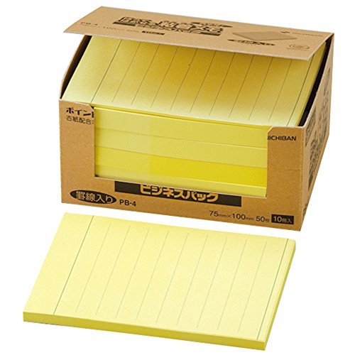 ニチバン ポイントメモ PB-4 ニチバン 4987167047146（10セット）