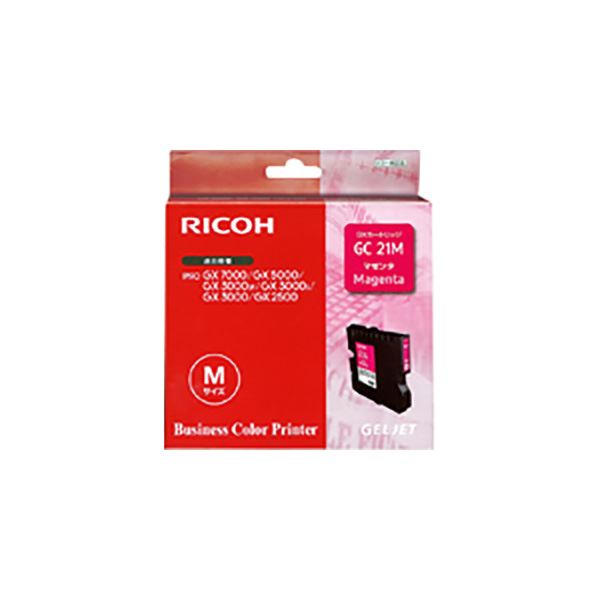 RICOH MP カートリッジ マゼンタ CW2200 1色 リコー 4961311870033（10セット）