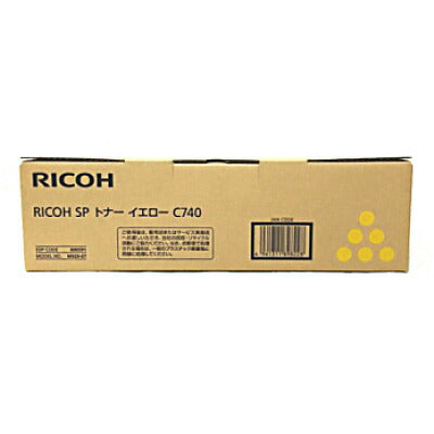 RICOH SP トナー イエロー C740 リコー 4961311898228（10セット）