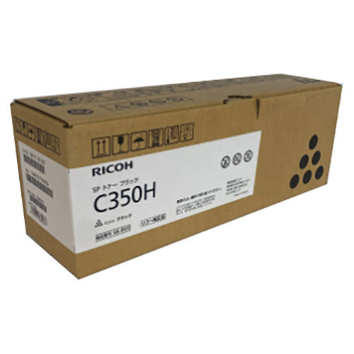 ＲＩＣＯＨ ＲＩＣＯＨＳＰトナーブラックＣ３５０Ｈ 600555　4961311885037（10セット）