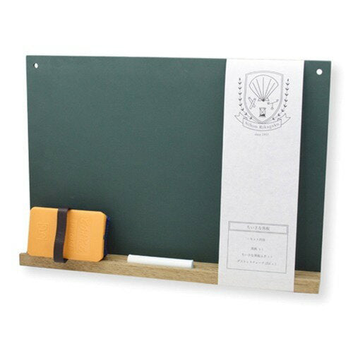 ちいさな黒板 緑 SB-GR 日本理化学工業 4904085180014（10セット）