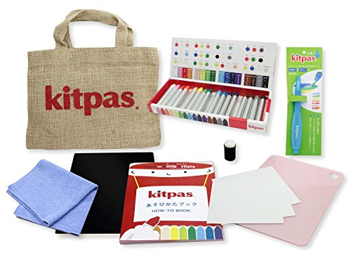 キットパス リトルアーティスト 日本理化学工業 4904085382111（10セット）