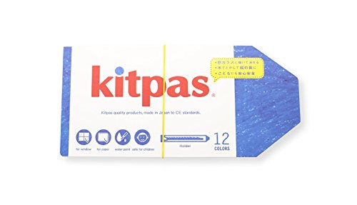キットパス ホルダー12色 KHL-12C 日本理化学工業 4904085316017（10セット）