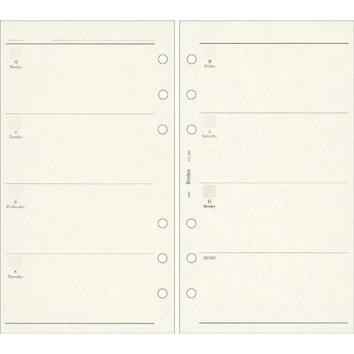 バイブルサイズリフィル306 WEEKLYフリーダイアリー 日本能率協会マネジメントセンター 4900855112087（10セット）