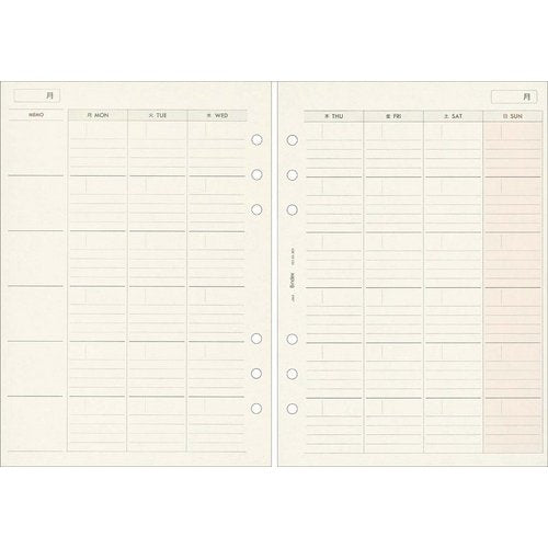 日本能率協会 A5サイズ MONTHLY 月間ブロック見開き式 フリーダイアリー システム手帳リフィル A5303 日本能率協会マネジメントセンター 4900855120174（10セット）