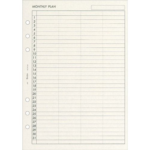 Bindex バインデックス MONTHLY PLAN リフィル A5-331 日本能率協会マネジメントセンター 4900855120280（10セット）