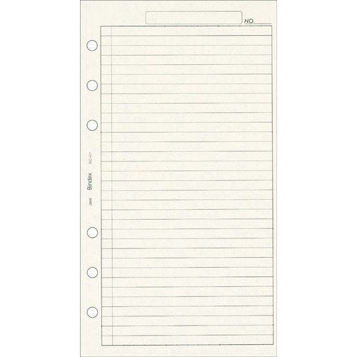 日本能率協会 システム手帳 リフィル バイブル 集計用紙 411 日本能率協会マネジメントセンター 4900855110847（10セット）