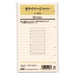 日本能率協会 リフィル 記録 435 日本能率協会マネジメントセンター 4900855110984（10セット）
