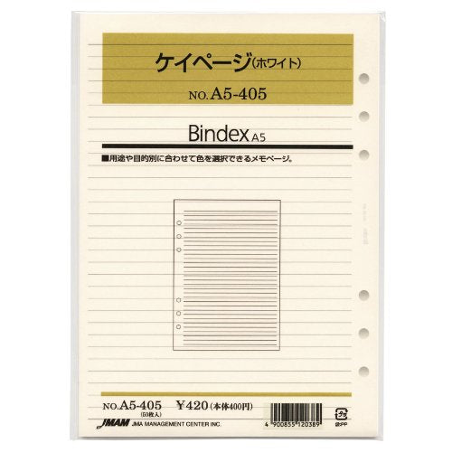 a5サイズリフィル a5405 ケイページ ホワイト   日本能率協会マネジメントセンター 4900855120389（10セット）