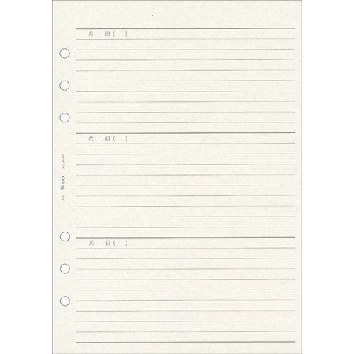 日本能率協会 リフィル 記録 A5-431 日本能率協会マネジメントセンター 4900855120532（10セット）