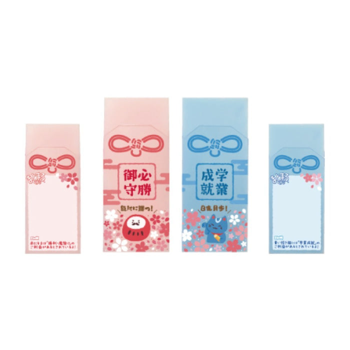 Hinodewashi bestandenes Amulett Maru-kun OGM-M (20 Sätze)