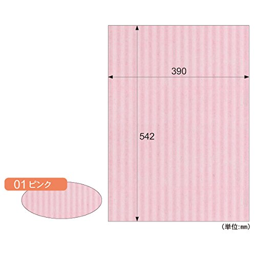 ヒサゴ リップルボード／ピンク 3枚 RB01 ヒサゴ 4902668020450（10セット）