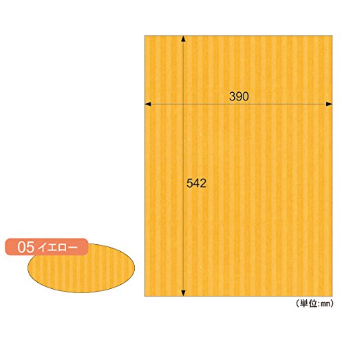 ヒサゴ リップルボード イエロー RB05 ヒサゴ 4902668020498（10セット）