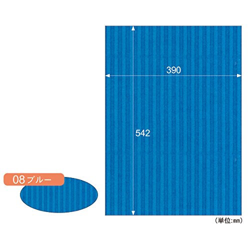 ヒサゴ リップルボード B3 ブルー RB08 ヒサゴ 4902668020528（10セット）