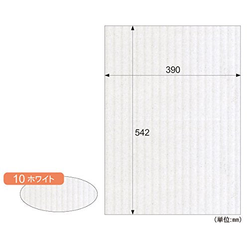 ヒサゴ RB10 リップルボード ホワイト ヒサゴ 4902668020542（10セット）