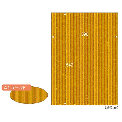 ヒサゴ リップルボード ゴールド RB41 ヒサゴ 4902668020856（10セット）