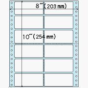 HISAGO ドットプリンタ用ラベル タック12面 GB138 ヒサゴ 4902668010567（10セット）