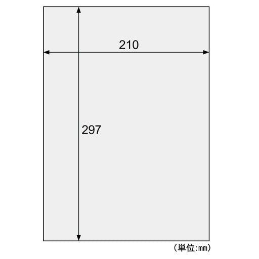 HISAGO サテンタックシール A4TS ヒサゴ 4902668001220（10セット）