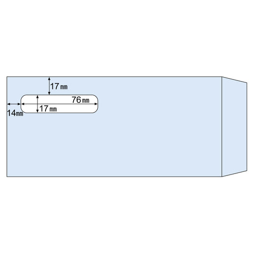 ヒサゴ 窓つき封筒（給与明細書用/GB1172専用） MF31 ヒサゴ 4902668565722（10セット）