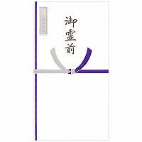 エヌビー シルク印刷多当 14691 エヌビー社 4909510156466（10セット）