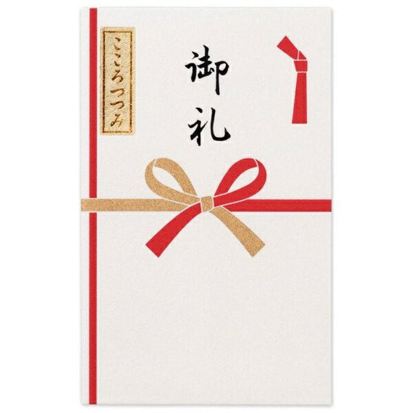 フォロン ぽち袋御礼 15590 4909510157623（10セット）