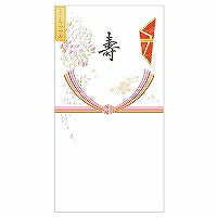 フォロン 絹重のし袋 寿 4429101 エヌビー社 4909510173906（10セット）