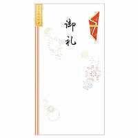 フォロン 絹重のし袋 御礼 4429105 エヌビー社 4909510173944（10セット）