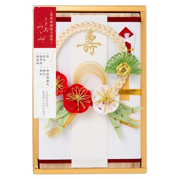 フォロン 桐箱高級大金封盛福 5069501 4909510175924